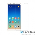 محافظ صفحه نمایش شیشه ای برای Xiaomi Redmi 5