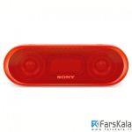 اسپیکر قابل حمل بی سیم سونی Sony SRS-XB20 Bluetooth Speaker