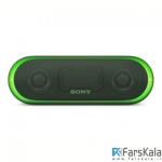 اسپیکر قابل حمل بی سیم سونی Sony SRS-XB20 Bluetooth Speaker