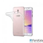 محافظ ژله ای 5 گرمی Samsung Galaxy C7 2017  Jelly Cover 5gr
