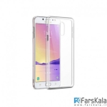 محافظ ژله ای 5 گرمی Samsung Galaxy C7 2017  Jelly Cover 5gr