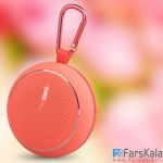 اسپیکر بلوتوث شیائومی Xiaomi MiFa Outdoor Bluetooth Speaker