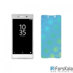 محافظ صفحه نمایش نانو Nano screen protector Sony Xperia Z5