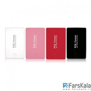 پاور بانک پی کیو آی Pqi 10000 Power Bank 10000mAh