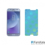 محافظ صفحه نمایش نانو Nano screen protector Samsung Galaxy J5 Pro