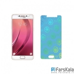 محافظ صفحه نمایش نانو Nano screen protector Samsung Galaxy C5