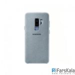 قاب محافظ اصلی سامسونگ Samsung Galaxy S9 Plus Alcantara Cover