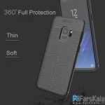 قاب ژله ای طرح چرم Auto Focus Jelly Case Samsung Galaxy S9