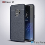 قاب ژله ای طرح چرم Auto Focus Jelly Case Samsung Galaxy S9