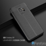 قاب ژله ای طرح چرم Auto Focus Jelly Case Samsung Galaxy S9