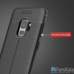 قاب ژله ای طرح چرم Auto Focus Jelly Case Samsung Galaxy S9