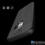 قاب ژله ای طرح چرم Auto Focus Jelly Case Samsung Galaxy S9