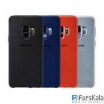 قاب محافظ اصلی سامسونگ Samsung Galaxy S9 Alcantara Cover
