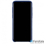 قاب محافظ اصلی سامسونگ Samsung Galaxy S9 Alcantara Cover