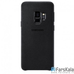 قاب محافظ اصلی سامسونگ Samsung Galaxy S9 Alcantara Cover
