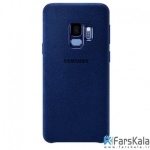 قاب محافظ اصلی سامسونگ Samsung Galaxy S9 Alcantara Cover