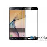 محافظ صفحه نمایش شیشه ای تمام صفحه Lanbi 3D Glass Samsung Galaxy J7 Prime
