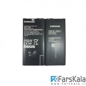 باتری اصلی  Samsung Galaxy On7 2016 Battery