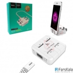 شارژر دیواری چهار پورت هوکو مدل Hoco UH402 Travel Charger