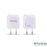 شارژر دیواری دو پورت ریمکس مدل Remax PRODA PR-U21 Travel Charger