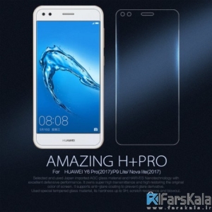محافظ صفحه نمایش شیشه ای نیلکین Nillkin H+ Pro Glass Huawei Y6 Pro (2017)