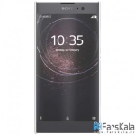 قاب محافظ نیلکین Nillkin Frosted Shield Case Sony Xperia XA2
