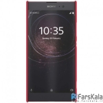 قاب محافظ نیلکین Nillkin Frosted Shield Case Sony Xperia XA2