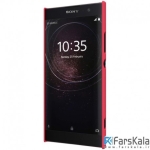 قاب محافظ نیلکین Nillkin Frosted Shield Case Sony Xperia XA2