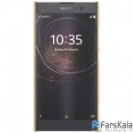 قاب محافظ نیلکین Nillkin Frosted Shield Case Sony Xperia XA2