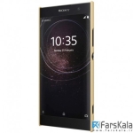 قاب محافظ نیلکین Nillkin Frosted Shield Case Sony Xperia XA2