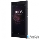 قاب محافظ نیلکین Nillkin Frosted Shield Case Sony Xperia XA2