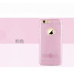قاب Totu Design برای Apple iphone 6