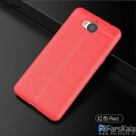 قاب ژله ای طرح چرم (Auto Focus Jelly Case Huawei Y5 (2017
