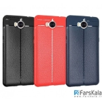 قاب ژله ای طرح چرم (Auto Focus Jelly Case Huawei Y5 (2017