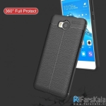 قاب ژله ای طرح چرم (Auto Focus Jelly Case Huawei Y5 (2017