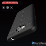قاب ژله ای طرح چرم (Auto Focus Jelly Case Huawei Y5 (2017