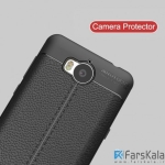 قاب ژله ای طرح چرم (Auto Focus Jelly Case Huawei Y5 (2017