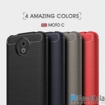 محافظ ژله ای موتورولا Carbon Fibre Case Motorola Moto C