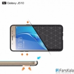 قاب محافظ ژله ای سامسونگ Carbon Fibre Case Samsung Galaxy J7 2016