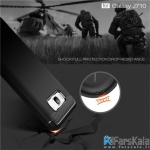 قاب محافظ ژله ای سامسونگ Carbon Fibre Case Samsung Galaxy J7 2016