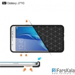 قاب محافظ ژله ای سامسونگ Carbon Fibre Case Samsung Galaxy J7 2016