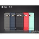 قاب محافظ ژله ای سامسونگ Carbon Fibre Case Samsung Galaxy J5 2016