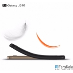 قاب محافظ ژله ای سامسونگ Carbon Fibre Case Samsung Galaxy J5 2016