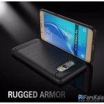 قاب محافظ ژله ای سامسونگ Carbon Fibre Case Samsung Galaxy J5 2016