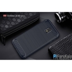 قاب محافظ ژله ای سامسونگ Carbon Fibre Case Samsung Galaxy J3 2017