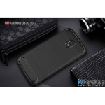قاب محافظ ژله ای سامسونگ Carbon Fibre Case Samsung Galaxy J3 2017