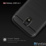قاب محافظ ژله ای سامسونگ Carbon Fibre Case Samsung Galaxy J3 2017