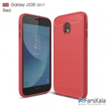 قاب محافظ ژله ای سامسونگ Carbon Fibre Case Samsung Galaxy J3 2017
