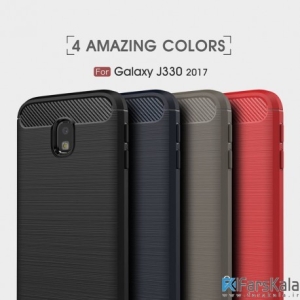 قاب محافظ ژله ای سامسونگ Carbon Fibre Case Samsung Galaxy J3 2017