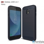 قاب محافظ ژله ای سامسونگ Carbon Fibre Case Samsung Galaxy J3 2017